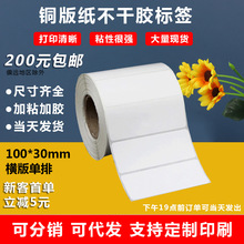 �~�漈�����z1003040�ϸ��C��Ͳ�˺��N������NС���������z