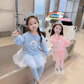 【48h发货】爱莎公主裙子女童冰雪奇缘网纱裙儿童长袖裙子两件套
