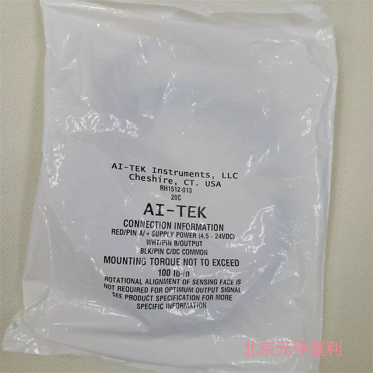 RH1612-014 датчик скорости воздушного компрессора AI-TEK (ранее Airpax)