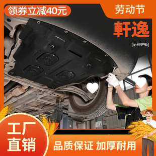 14-26���m���ծa����܎�ݰl�әC���o��14��܎�ݵױP�o���b��202��