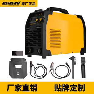 ����MMA-500늺��C�羳���Q����220V��Ҏ�WҎ��yʽ늺��C�c���C