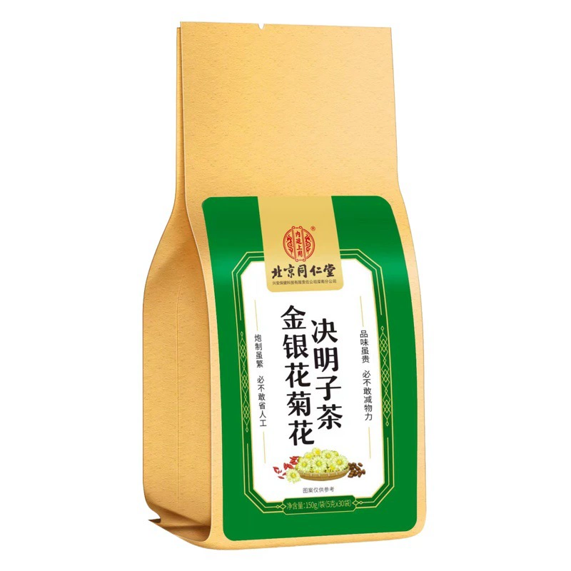 Пекин Tongrentang внутренний двор с жимолостью хризантемы кассии чай семян золота печать кассии чай бесшовные поколения волос