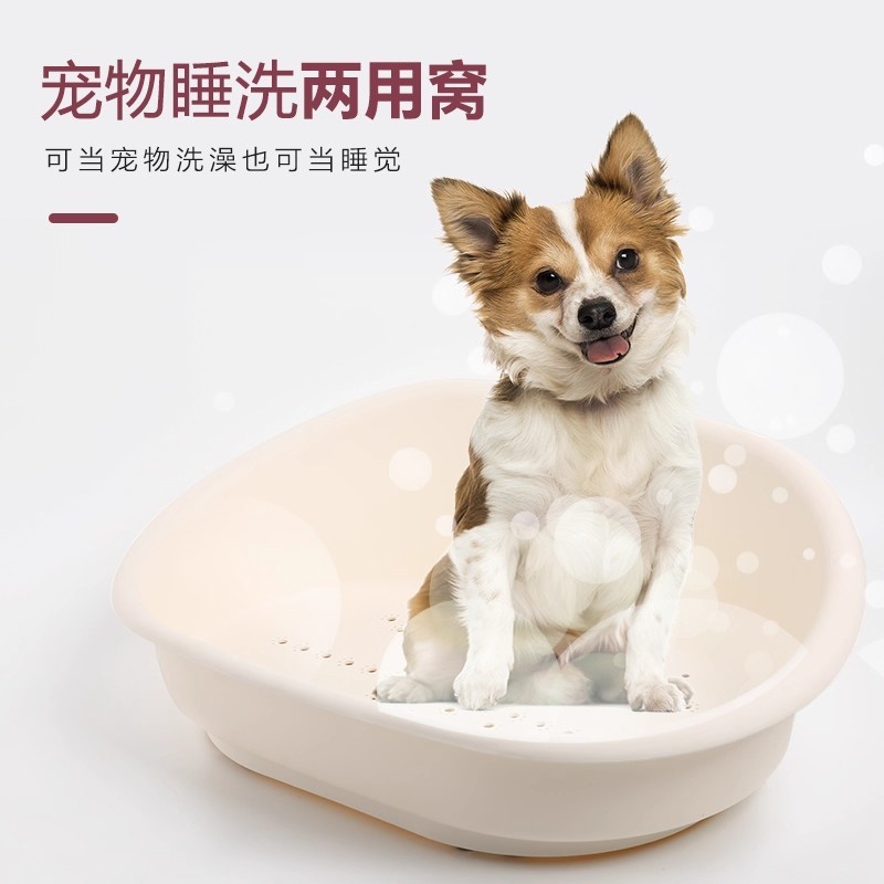 ペットの睡眠と洗濯の両用の巣、厚みのあるバケツ、小型犬の巣、猫のベッド、夏のオールシーズン、洗濯可能|undefined