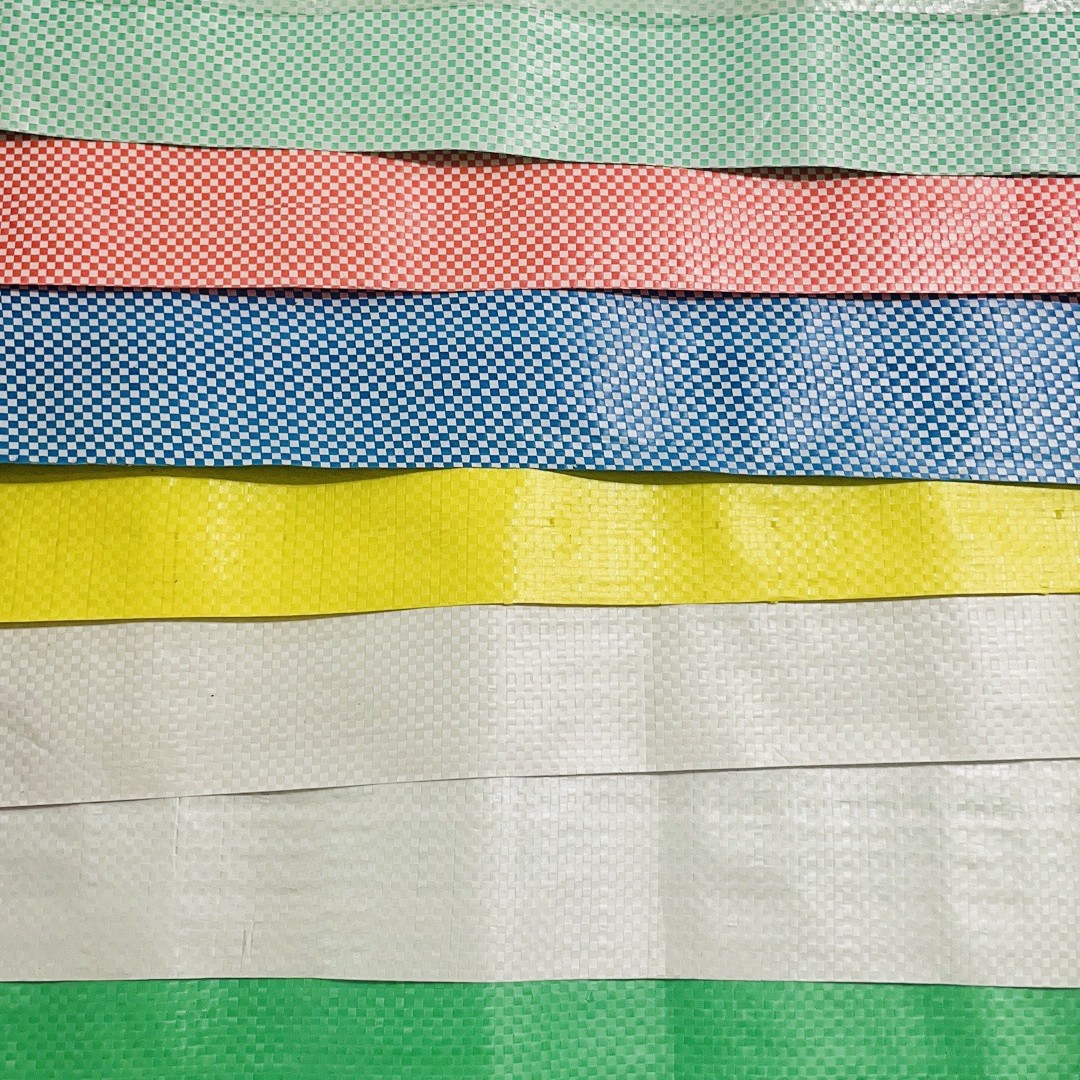 单层蛇皮包装编织缠绕带覆膜蛇皮机用自动打包带物流发货布条片卷