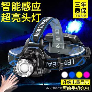 �����^���ɸБ���늷�ˮ�����h��LED�^��ʽ���Ͳ��~ҹ឵V��