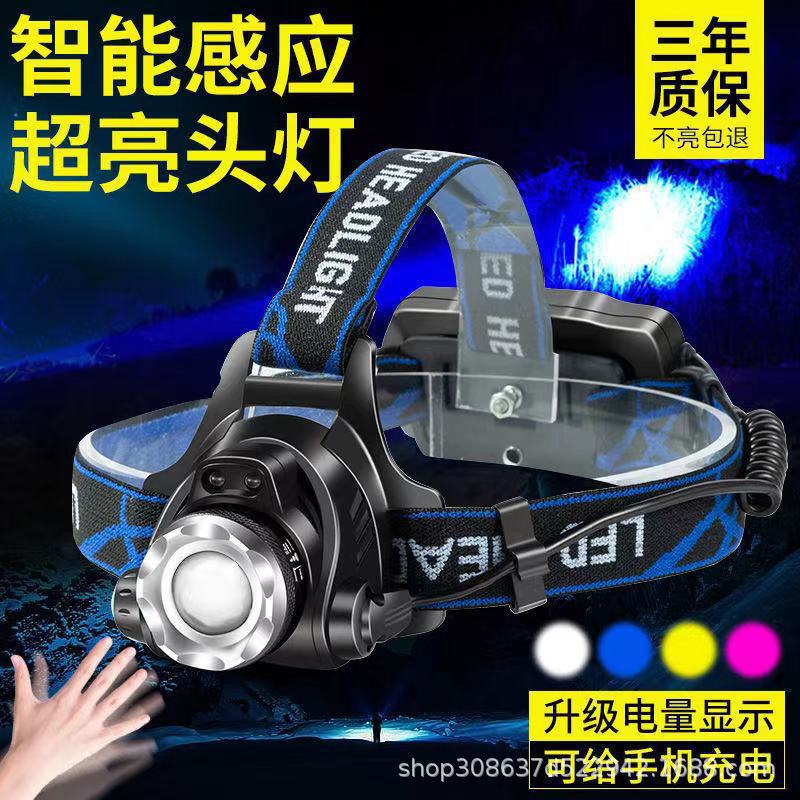 Fuerte luz faro inducción carga impermeable Super brillante tiro largo LED linterna montada en la cabeza pesca nocturna pesca lámpara de minero