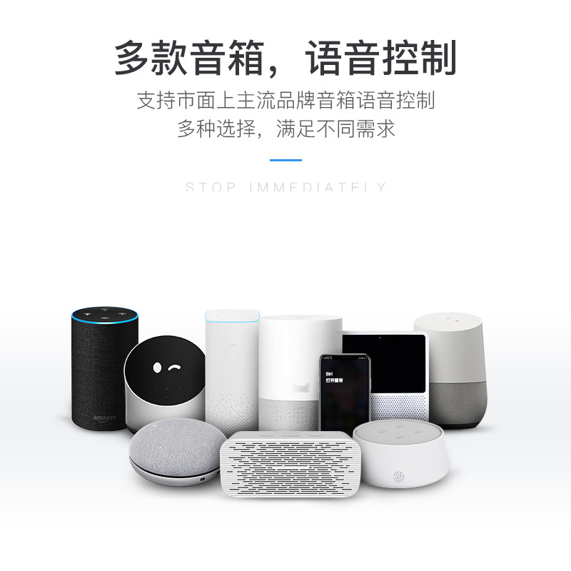 涂鸦智能电动窗帘轨道Tuya遥控全自动一体双轨谷歌Alexa智能窗X20