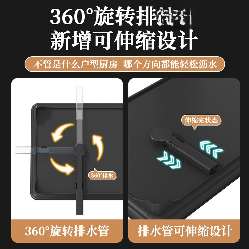 Estante para platos Estante para cocina Estante para drenaje de platos Estante para palillos domésticos, tubo para cuchillos, estante de almacenamiento integrado, vajilla para platos