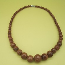 Ȼɳʯlʯ ֱNչNN̄նYƷ