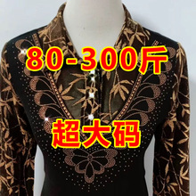 80-300斤薄款春秋新款小衫气质拼接洋气时尚妈妈长袖T恤上衣打底