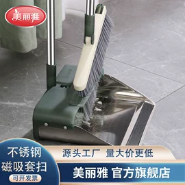 抹布、百洁布;拖把、拖布桶;垃圾袋