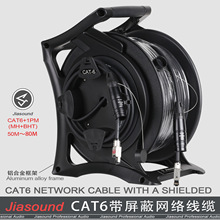 Jiasound CAT6�����ξW�j���|܇�����{��̨���l���þW�j��8о�p�g