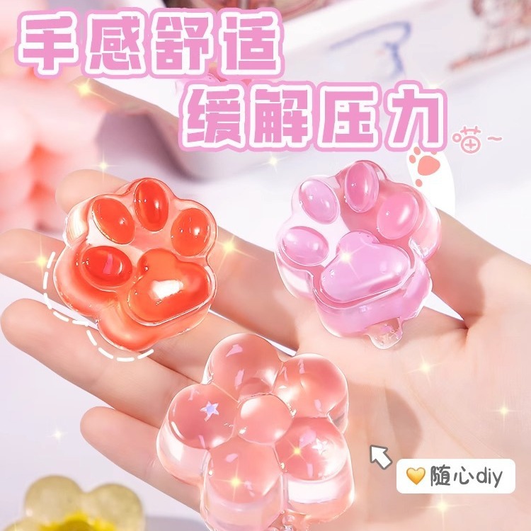 젤리왁스 젤리왁스 입자 왁스 봉인 DIY 소재 세트 수제 고양이 발톱 장난감 꼬집기 음악 감압 유물