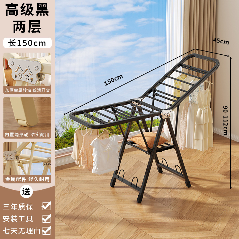 Percha de secado plegable piso doméstico dormitorio balcón percha de secado interior percha de secado bebé colgante de secado edredón artefacto mágico