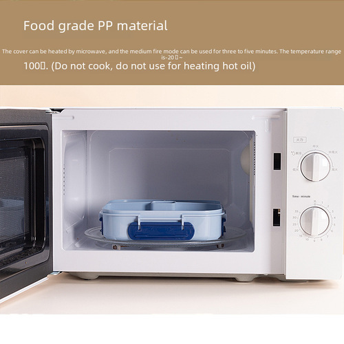 Cross-border sealed divided lunch boxes for office workers, students, and children - food-grade partitioned bento boxes for canteens