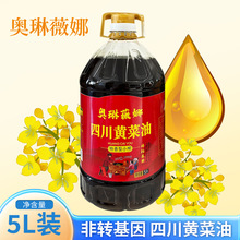 �Ĵ��S����������Сե������5L�b������D����ʳ���ͼ��ô�Ͱ