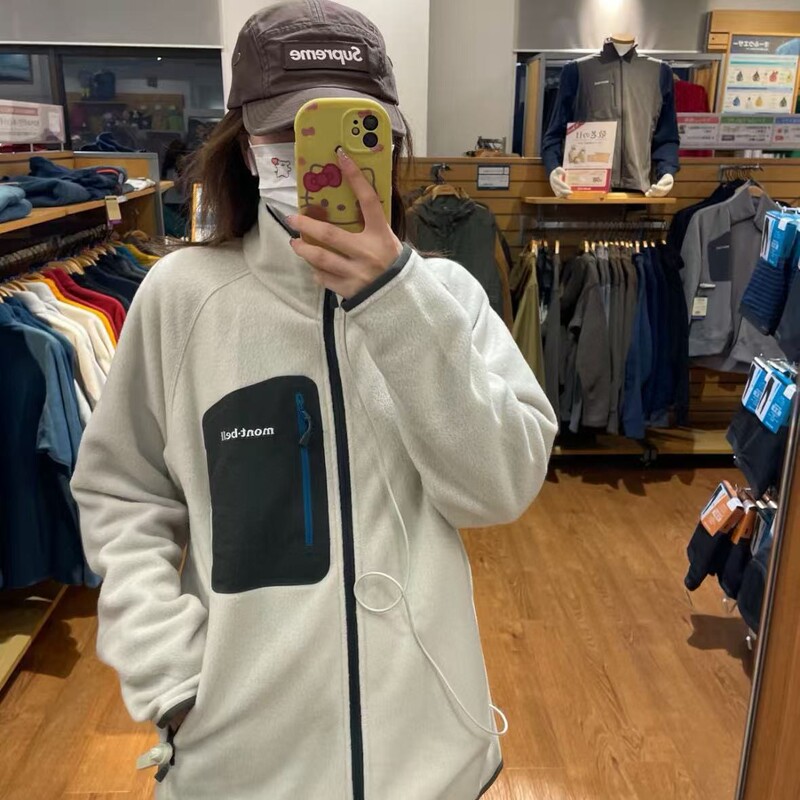 Cross-border Mon*bell Meijia autumn and winter lightweight, soft, comfortable, warm stand-up collar fleece jacket for men and women Cross-border Mon*bell Meijia autumn and winter lightweight, soft, comfortable, warm stand-up collar fleece jacket for men and women