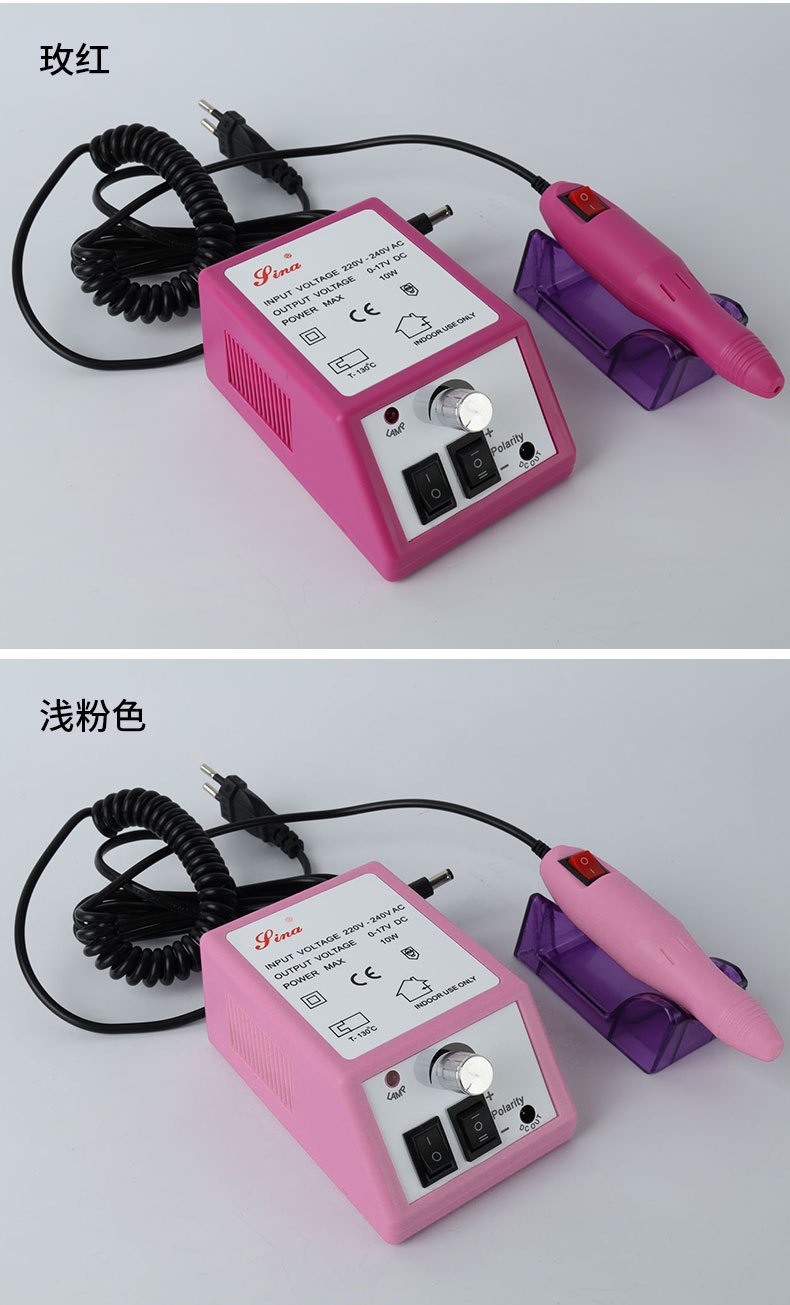Nail Drill Transformer Model Electric Nail File Nail Art Shop Polishing Dead Skin Removal Nail Drill Grinder Cross-border