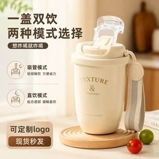 新款迷你纯色咖啡杯316不锈钢双层真空保温杯办公车载便携随手杯