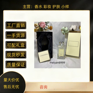 �������b��ˮ���Ůʿ��ˮ�{�L�Ӣ���溣�}��ݮ����ĵ�����߲�