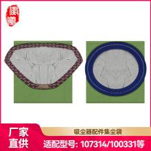 ܎mProTeam 107314/100331m mԭb