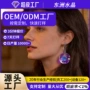 单孔爆款幻彩定制玻璃钻
