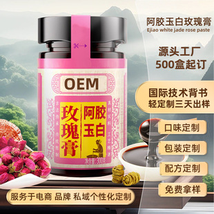 ����õ����N�����Ȱ׷��{�������˅�ʯ���ŷ�����Ů�����a�����