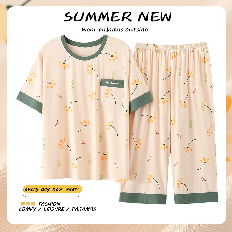 5XL extra large plus fat pajamas women's modal short sleeve cropped pants thin chubby girl 100.00kg home clothing suit