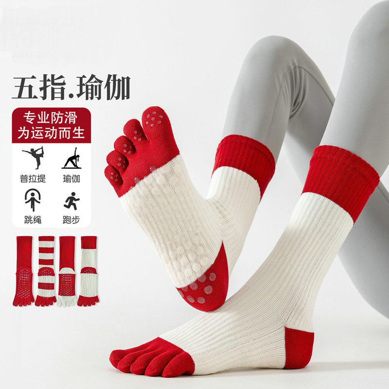Yoga Socks for Women, Professional Non-Slip Five-Finger Mid-Calf Socks, Women's Summer Red Socks, Fitness Pilates Long Socks, Zhuji