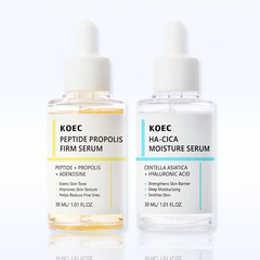 KOECポリペプチドローヤルゼリーは顔の精華液HA積雪草の保湿エッセンスを引き締めます。