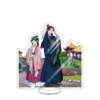 Yaowu Shaonu Zhipai 04