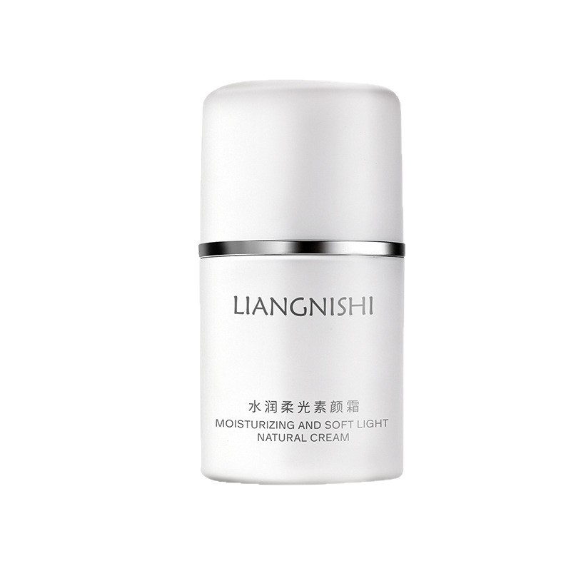 Belleza Nishi hidratación suavizante crema facial ligera y ligera para la piel pura