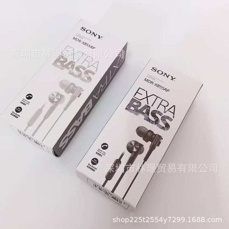 Cross-Border Mdr-Xb55Ap Wired In-Ear Headphones with High-Quality Bass, Popular Foreign Trade Hot-Selling Items, In-Stock Wholesale