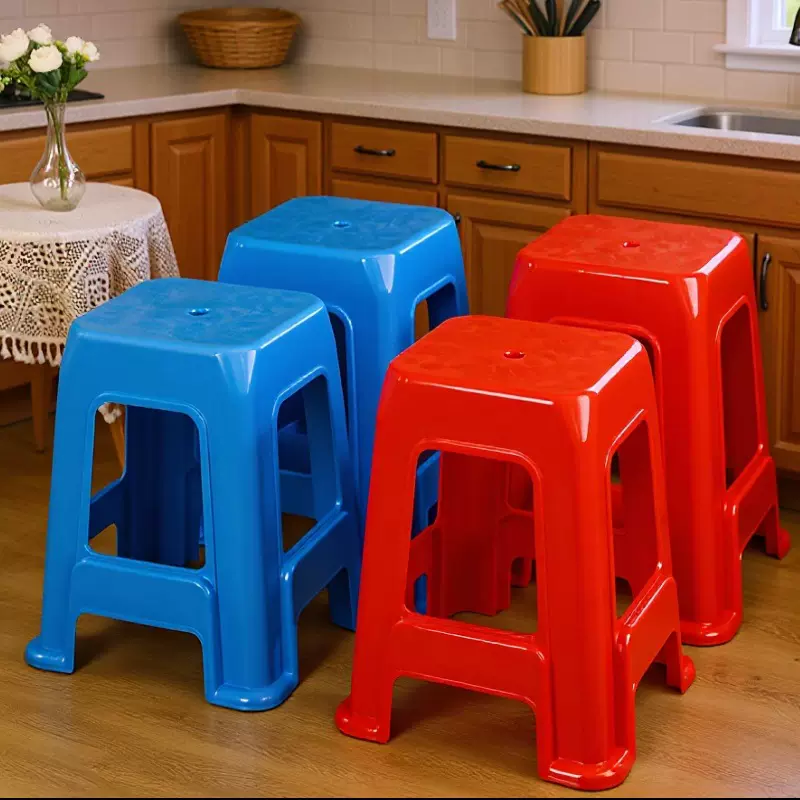 50公分高塑料凳子家用加厚板凳结实耐用高凳商用熟胶方凳餐桌椅子