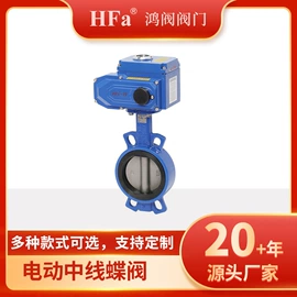 其他环保设备;阀门配件;球阀