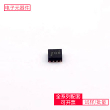 DC-DC RT9610CGQW DFN-8-EP(2x2)  LM46000PWPR ADC128S102CIMTX/