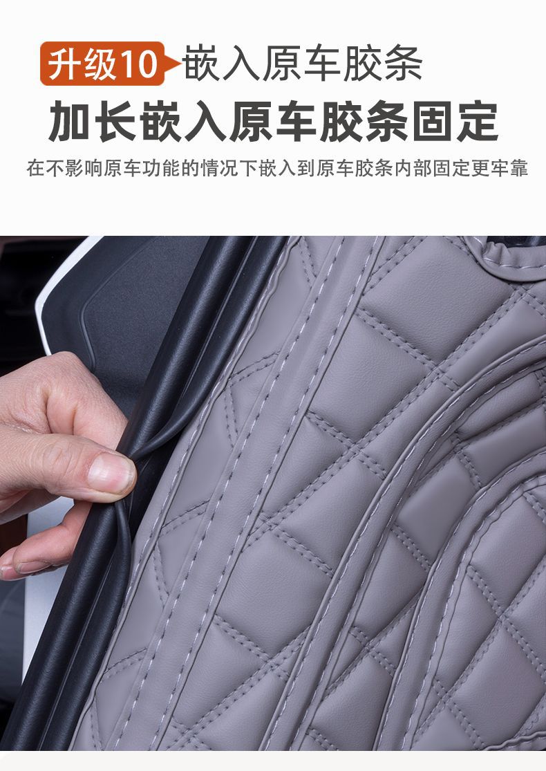 Suitable for Zeekr 7X Trunk Mat, Full Coverage for 25 Models of Zeekr 7X Rear-Wheel Drive and Four-Wheel Drive Cars, Decorative Trunk Mat