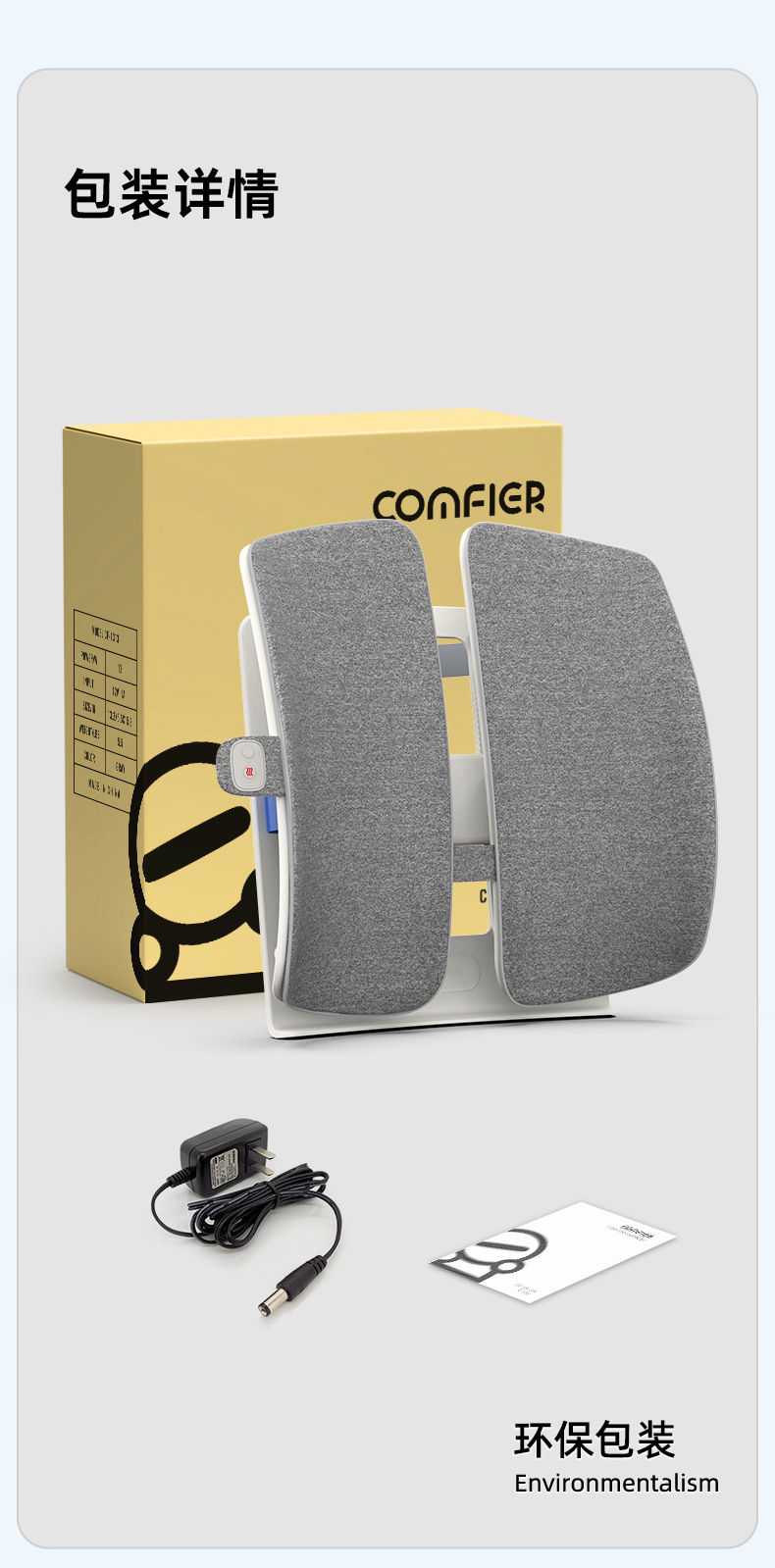 Car Lumbar Support Cushion with Memory Foam, Heating, Massage, Breathable, for Long Sitting, In-Car Massage Cushion