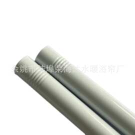 厂家批发不锈钢杆子铁喷塑杆子四节拖把杆 螺杆拼接扫把杆通用