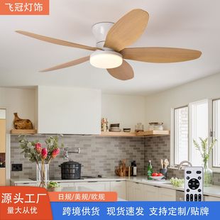 Cross-Border Fan Lamp, Nordic Minimalist Style with Electric Fan, Chandelier, Dining Room Lamp, Silent, Strong Wind, Factory Direct Sale, in Stock, Japanese Standard