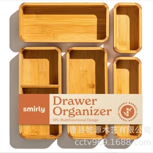 Bamboo Storage Box Drawer Tableware Organizer Kitchen Dresser Cosmetics Wooden Box Divided Solid Wood Storage Box