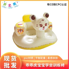游泳圈;淘气堡;充气沙发