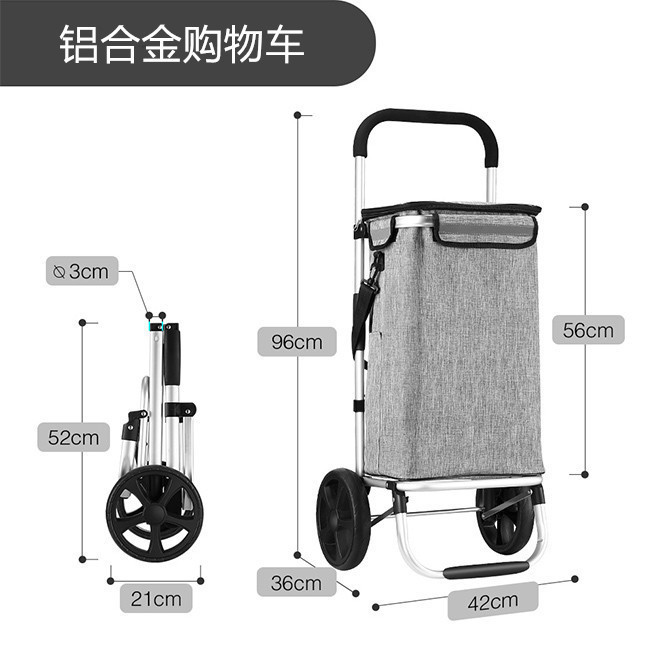 Aluminum Alloy folding shopping cart portable climbing car shopping cart trolley trailer trolley household printable log