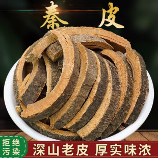 Ұɽ��Ƥ500g��؛��Ƥ����Ƥ�qƤ�ذ�Ƥ Ϟ��Ƥ ����Ƥ��
