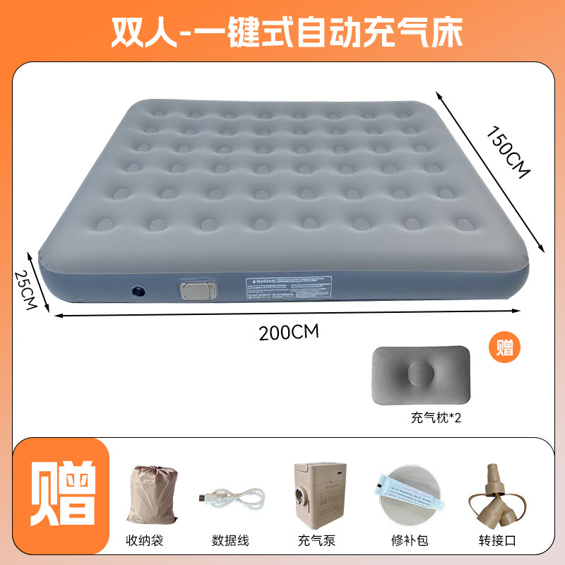 Cama de Aire para Dos Personas con Bomba Integrada, para Camping o Viajes, Plegable