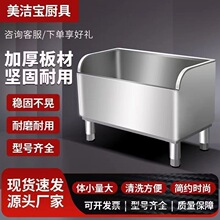 304���P��ϰѳ�ˮ���L�����ϲ��ضղ��ؼ����̨�l���g�����tԺ