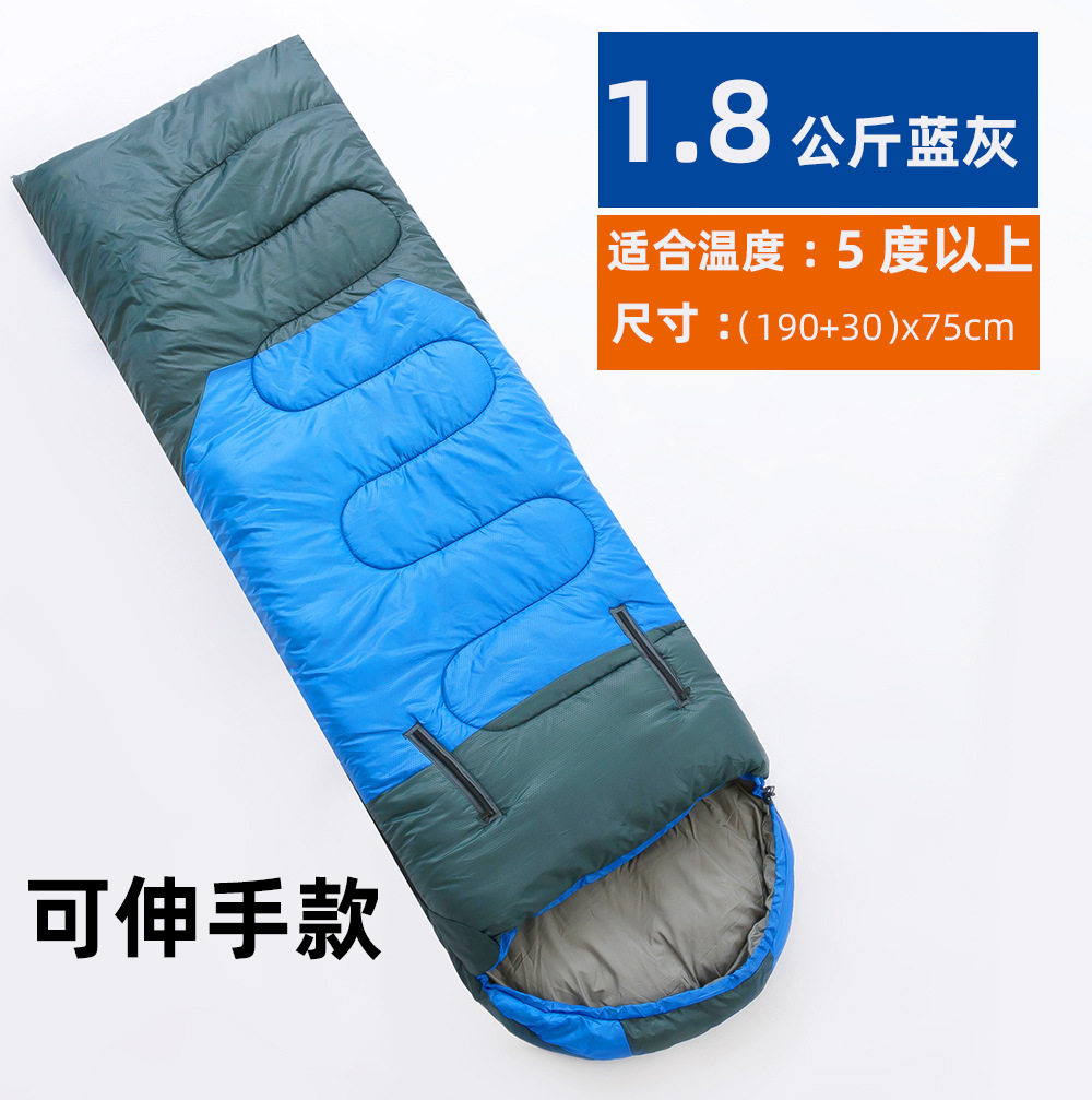 1.8kg 도달 블루 그레이