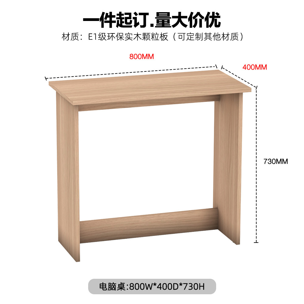 Escritorio de escritorio simple multifuncional para alquiler de casa, escritorio de escritorio para estudiantes, dormitorio familiar, escritorio de computadora moderno image 7