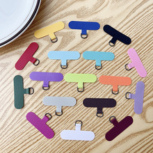 手机挂绳垫片牢固结实通用手机壳挂绳夹片垫片防掉防丢手机夹垫片