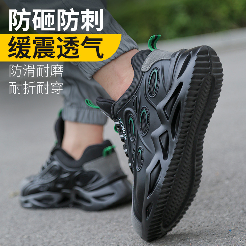 Zapatos DE SEGURIDAD ultraligeros zapatos de seguridad para hombres puntera de acero anti-Smashing anti-piercing ZAPATOS DE TRABAJO transpirables zapatos de seguridad image 5